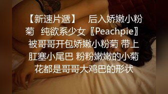 超爽！黑丝美足直接撸射(vpn)-熟女-泄密-女友-大奶子