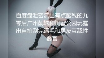 骚春贤7淫欲自慰