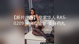 抖阴学院《性世界无边界》第5期 女体餐盘体验