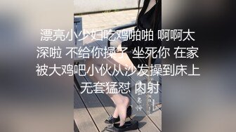 极品 新闻主播直播被干 Swag极品大奶美少妇，而且性感大屁股！还在哺乳期，奶子很美奶头一挤就奶汁喷溅 (2)