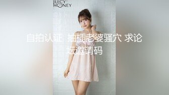 RS-013.巨乳服务生被醉客硬操.麻豆传媒映画X红斯灯影像