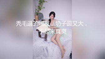 练过舞蹈的女孩什么姿势都精通