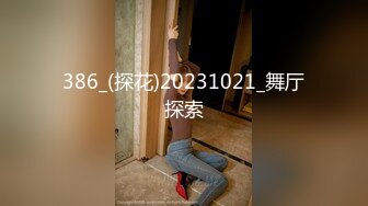 小伙带着身材不错的少妇酒店开房体力不错连干两炮