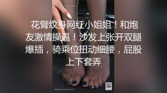 百度云泄密》☀️☀️刚刚结婚的小伙让小媳妇换上开档黑丝和白色各种姿势啪啪 (10)