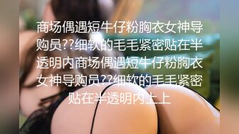 【无情的屌】甜美外围女神，颜值天花板，首次挑战超近距离，大黑牛跳蛋黑丝，应有尽有！！