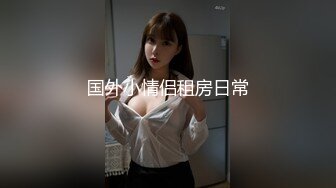 糖心出品-女性私密按摩.精液滋养嫩穴-小桃酱