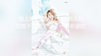 PMC-371 林思妤 忍不住帮喝醉的哥哥口交 饥渴妹妹无耻的求操 蜜桃影像传媒