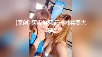 Ann Lin 熟睡中忽然被摄影完全侵犯调教