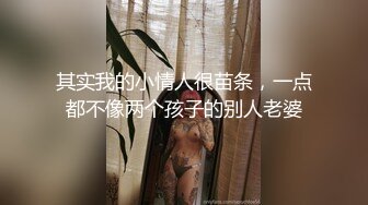 汉服清纯小姐姐❤️曼妙的身姿看得让人欲火焚身 提屌就干！外人眼中的乖乖女被主人爸爸无套内射 满B精液流出