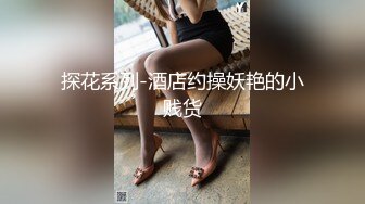 猥琐头套男老公大战高挑御姐范老婆，卧室中席地而做，后入操逼多个姿势性爱大战