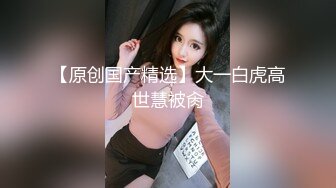 夜场认识的黑丝性感美女带回酒店，小高跟攻速拉满蹂躏爆操