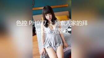 (杏吧傳媒)(xb-74)(20230122)新年鐘聲敲響兄妹間的欲望.TS