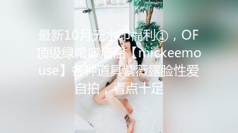 ★☆震撼福利☆★上海短发气质少妇“未央”超有韵味的少妇各种收费电报群福利