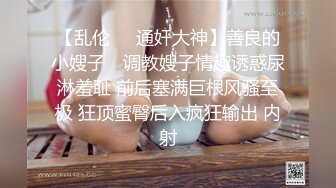 激烈爆插公司饥渴人妻，大叫呻吟连续高潮