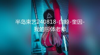 只有熟女才有的味道！什么都会什么都玩！【女主可以约，看下面的简阶】