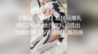 连续叫上门两个妹子一副怂样局势完全被妹子掌控