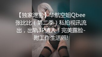  超漂亮梅花纹身酒窝美女！好身材白嫩美乳，极品无毛嫩穴，张开双腿对着镜头，掰开特写看洞洞