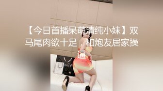 【自整理】Hot_wife_Vika 淫荡的妻子勾引她的网球教练 在草堆里和陌生人做爱   【NV】 (25)