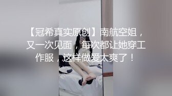 在读硕士生，人形母狗，萝莉风女神【鹤酱】福利四，啪啪喝自己的尿骚话连篇 (1)