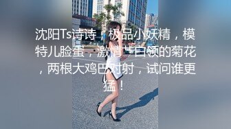 麻豆传媒最新出品MMZ006兄妹蕉谈2青春期兄妹性探讨以瓜代蕉做爱练习寻小小720P高清版