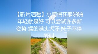 媚黑骚婊人妻✅顶级绿帽大神『reallysweettea』把小娇妻献给大黑屌，小巧的身材被大老黑肉棒直接捅到子宫了2