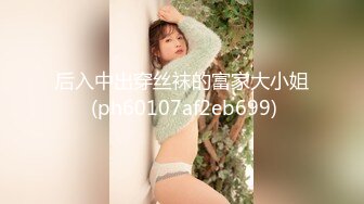 推特极品退网福利姬@芋圆呀呀 人工去重大集合【120V】 (99)