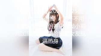 自习室先抄妹子裙底❤️再尾随到厕所拍逼