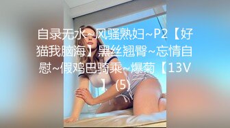 颜值区下海黄播极品女神 ，笑起来超甜美，情趣兔耳朵黑丝，露出奶子揉捏