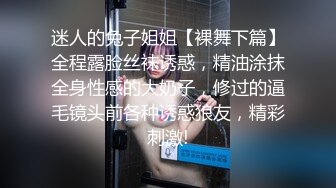 无套后入极品身材学姐，射在屁股上