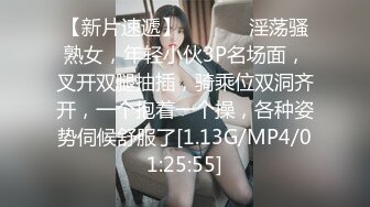 【新片速遞】   ❤️√ 【妹妹与共】极品御姐! 丝袜~足交~自慰~啪啪狂干~过瘾! [1.7G/MP4/05:00:00]