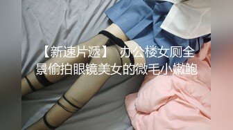 【自录】 韩国BJ【顺德】自嗦乳头抖奶骚舞，顶级颜值笑容甜美，6.21-7.10直播合集【27V】 (27)