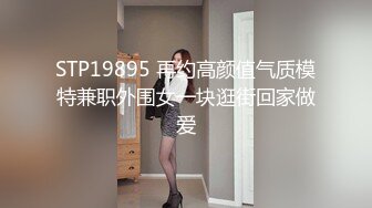  反差小骚货 淫乳女神下面有根棒棒糖JK魅惑小可爱，娇嫩小蜜穴被大鸡巴哥哥狠狠的捅