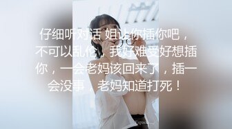 高颜值美女白丝大尺度私拍套图