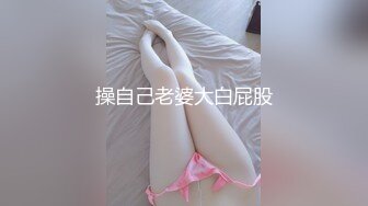 国产AV 星空无限传媒 XK8049 我家有妹初长成 小月