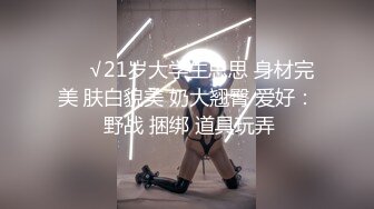 欺骗中通快递小哥上楼收快件进房要干一炮才让走