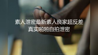 国产自制AV情景剧【美女主播菲菲在做吃播男友却躲在桌子底下吃BB实在受不了下播开干】