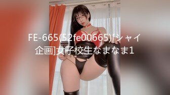 天然むすめ 062520_01 久々のセックスでカラダがとっても敏感です 藤井みさ