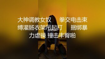 两个小穴都是我的 梦幻3P两女超棒肉体