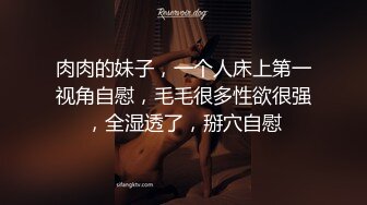 STP26012 小女友洗白白贴面膜女仆装黑网袜超级诱惑，和男友啪啪做爱爆操白虎穴