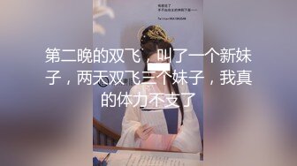   帅小伙约操长发飘飘清纯兼职美女，笑起来甜美乖巧，脱掉衣服白嫩美乳，翘起美臀69舔屌