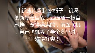 P站大神 X 各种 女神 同人 AI 无修正  高品质套图