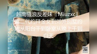 葫芦影业 HUL025 找丰满女技师上门服务无套强插