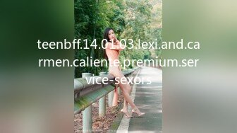 你的女神有钱人的母狗！推特富二代【上海大少爷】订阅性爱私拍，约炮各行各业极品露脸母狗，人生赢家