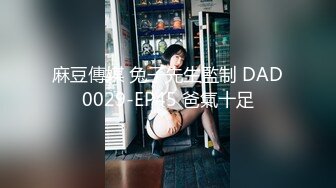 【新速片遞】  借女同学笔记本电脑偷偷安装摄像监控❤️实时欣赏她们宿舍换衣服洗澡