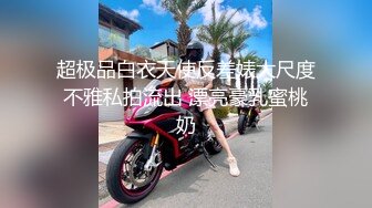 【OnlyFans】【逃亡】国产女21岁小母狗优咪强制高潮，拍摄手法唯美系列，调教较轻，视频非常好，女的也够漂亮 53