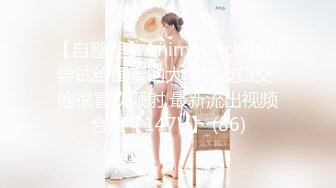 白虎外围女和有钱客户的潜规则