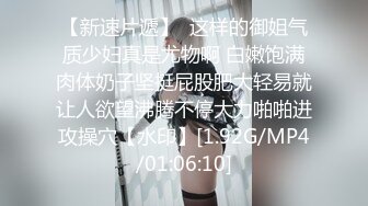 #国产精品 #调教  #橘子受虐记 阳台日式单腿吊缚鞭打电击 #BDSM  #绳艺