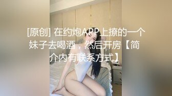 喷水女王【Kaixin-Baby】公司白领~上班跳蛋~道具自插潮喷【109v】 (12)