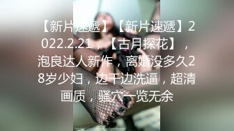 【原味少女】年纪不大很会玩【粒の心事】全福利合集 一口一个爸爸 骚的不要，无滤镜纯天然，阴毛户型很有特色 (32)