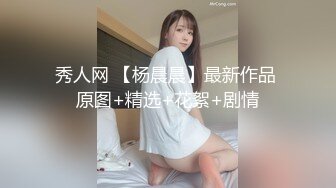 让人看的心潮澎湃的 COS红人落落身材也是丰满的一批 1+1大于2的诱惑力啊